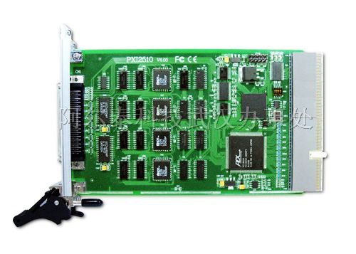 供应湖北数据采集PXI2510--32路*数字量输出卡