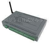阿尔泰武汉A-GPRS1081--GPRS无线采集模块