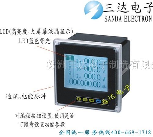 *S425EZ多功能仪表价格优,三达*S963E,*S723E