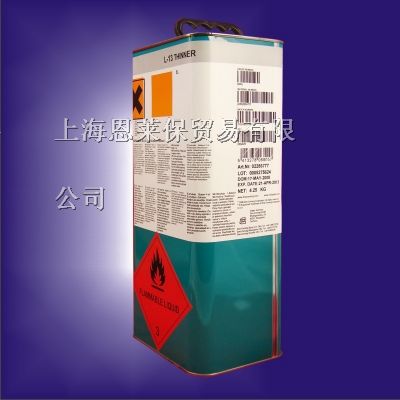 供应MOLYKOTE L13稀释剂