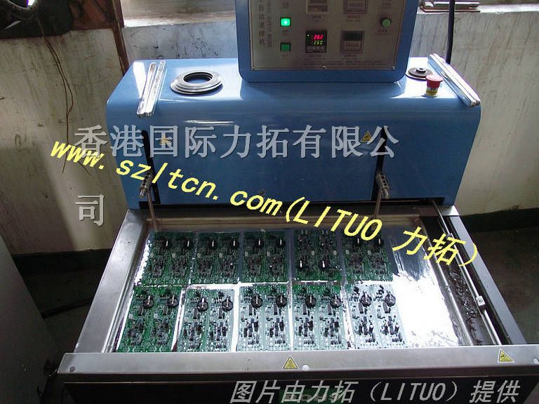 电子玩具制造浸焊机