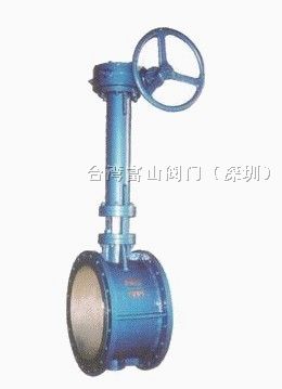 供应温州长杆式法兰蝶阀参数
