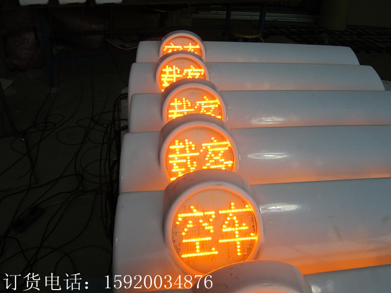 供应车顶*水LED广告屏