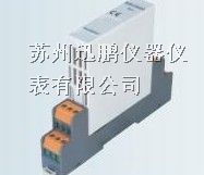 供应信号转换器厂家