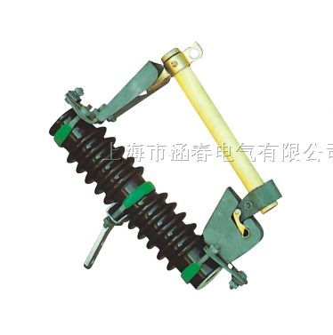 涵春供_ RW7-10/100A跌落式熔断器