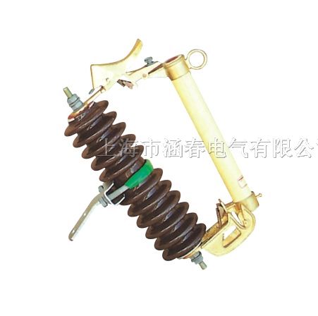 涵春生产跌落式熔断器_RW3-10