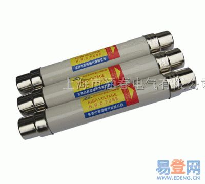 **SDLAJ-12/25**限流式熔断器