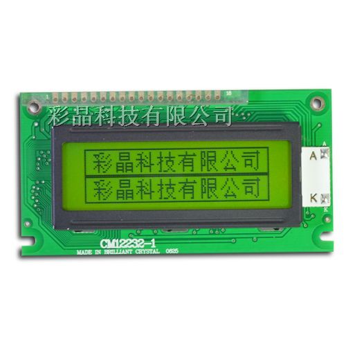 供应lcd12232点阵lcm液晶模块可带中文字库