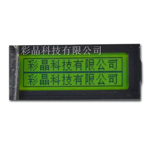 供应lcm12232点阵中文字库LCD液晶显示模块 彩晶科技