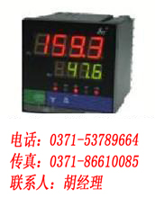 供应福州昌晖，光柱显示控制仪，SWP-D823