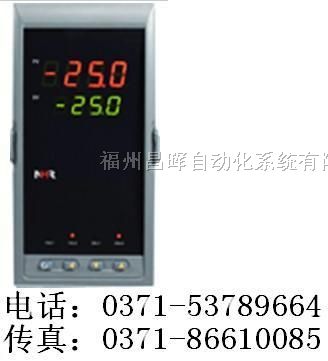 供应福建虹润，智能手动操作器，NHR-5500