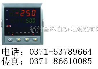 供应福建虹润,数显表，NHR-5100
