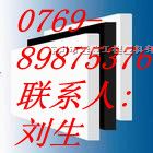 供应*黑色UPE板产品∥*黑色UPE板价格