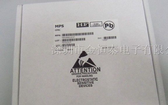 供应MPS集成IC MP8708EN-LF-Z