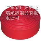 彩色, 黄色母排热缩管