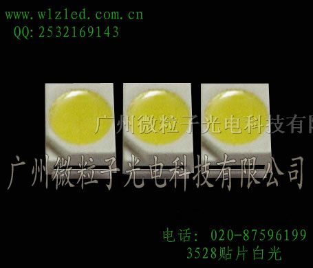 供应3528贴片灯珠