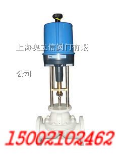 供应KZDLTF电动衬氟隔膜调节阀