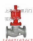 供应气动程控阀CKJ641F