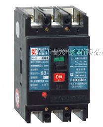 供应CM1-100C/3308断路器
