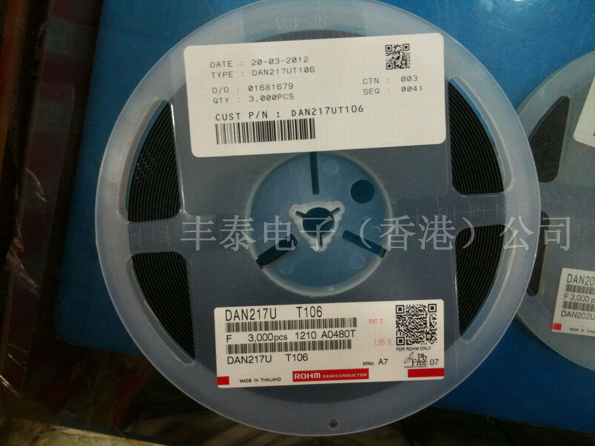 供应ROHM原装*现货DAN217UT106TR
