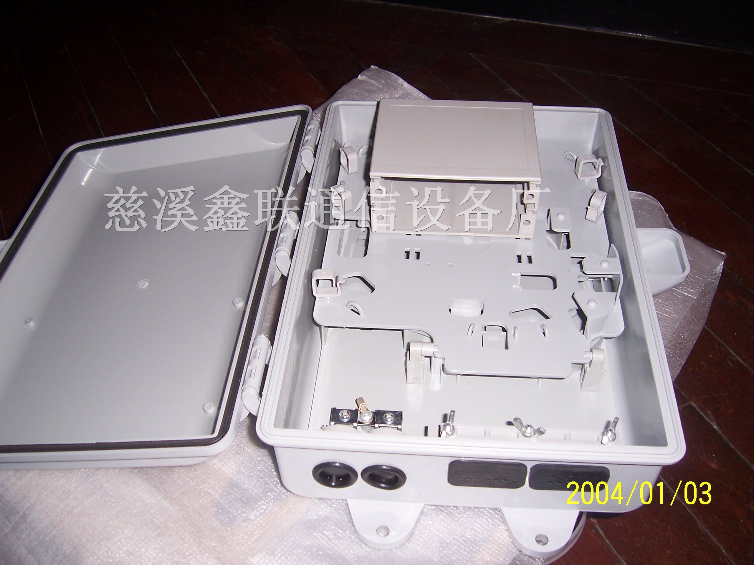 光分路器配线箱 [ABS SMC PC]材质光分路器配线箱