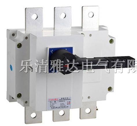 供应隔离开关SIWOG1-315A/3