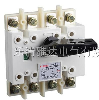 供应隔离开关SIWOG1-63A/4J