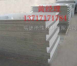 供应*灰色PVC板PVC板