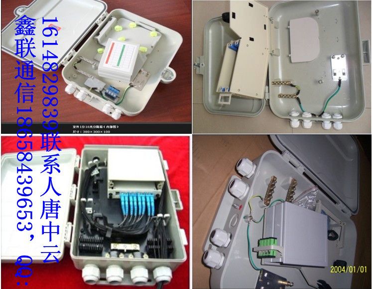 ABS光分路箱市场竟争，SMC光纤分线箱寿命