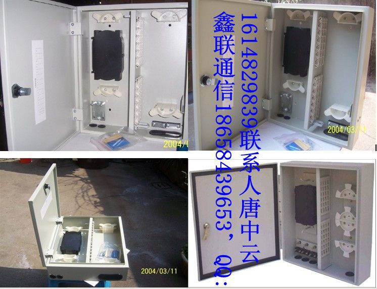 供应宁波鑫联通信壁挂式24芯、36芯、48芯光纤配线箱