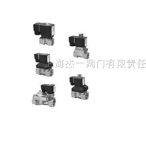 供应常闭式法兰电磁阀