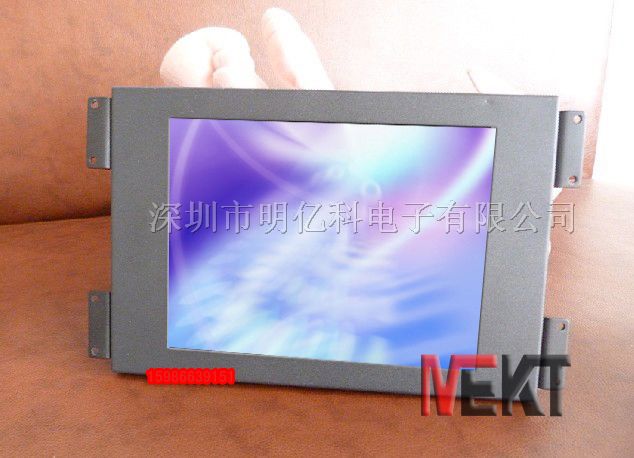 8.4寸触摸显示器 工业液晶触摸显示器