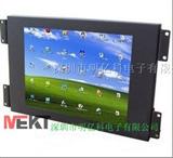 MEKT-804VS液晶触摸显示器 工业显示器 8寸液晶屏