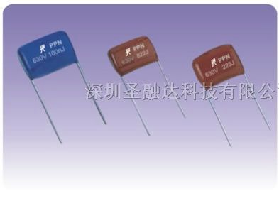 大量供应CBB13聚丙烯膜电容器 深圳圣融达