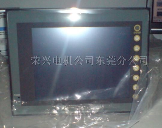 供应富士人机界面UG320H-S*