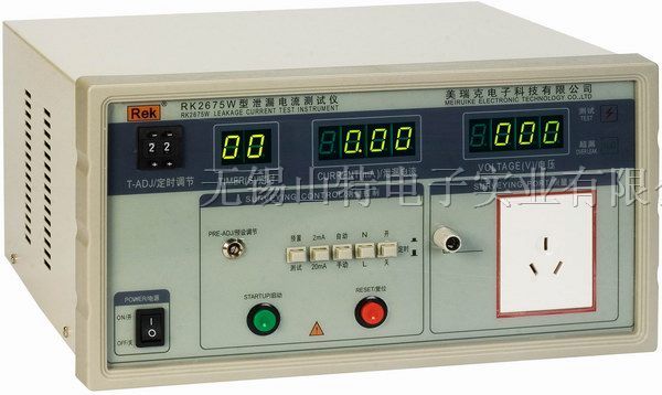 供应无锡美瑞克RK-2575A/B/C/D/W泄露电流测试仪