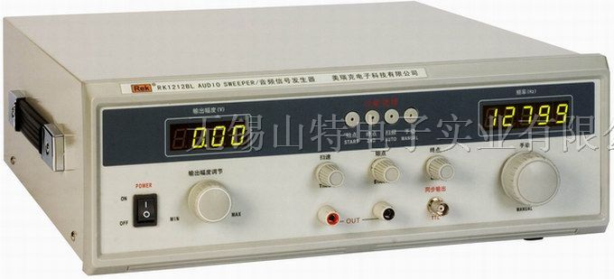 供应无锡美瑞克MP-1212BL音频信号发生器
