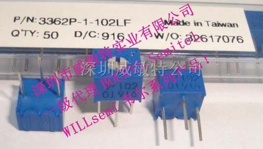 供应 3362P-1-203LF Bourns电位器