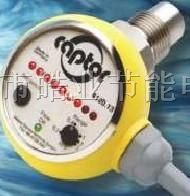 供应热金属检测器