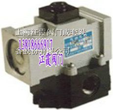 供应K23JK系列二位三通截止式单气控换向阀