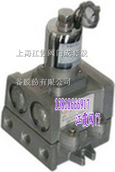 供应K25JD系列二位五通截止式单电控换向阀