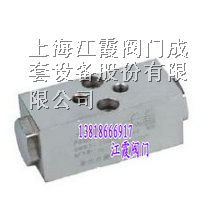 供应双向液压锁阀YSS-6型