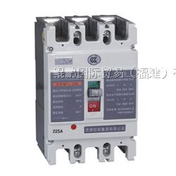 供应虎牌HDM1-400L塑壳断路器