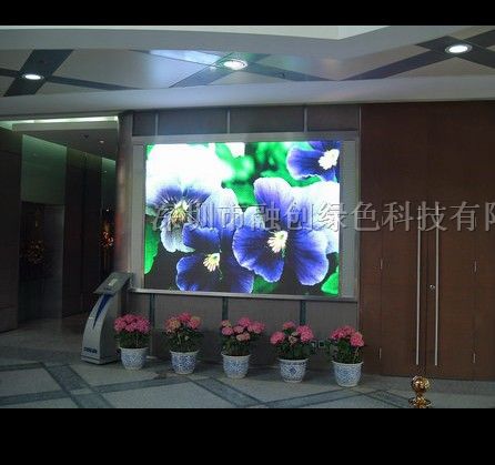 高清广告LED荧屏