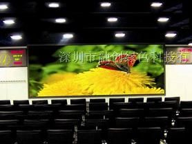 高清LED电子幕墙