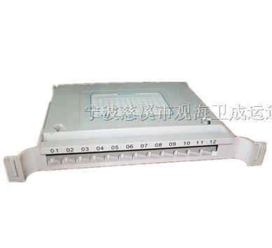 供应12芯一体化托盘—12芯一体化模块/