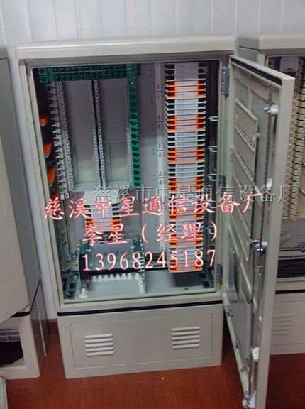 上海“电信无跳接”288光缆交接箱——（电子）交接箱