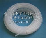 裸纤保护管（电子）裸纤护套-热熔管-光纤熔纤管