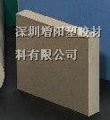 供应加纤*peek板，德国*poek板厂家