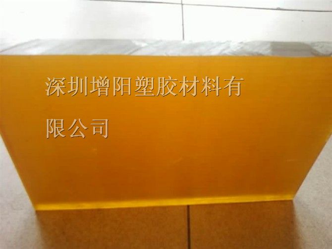 供应德国*PEI板，深圳*PEI板